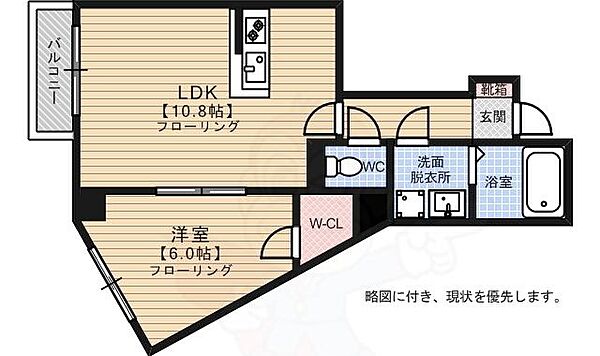 福岡県福岡市南区野間１丁目(賃貸マンション1LDK・10階・42.81㎡)の写真 その2