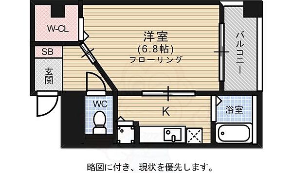 ソシア博多 ｜福岡県福岡市博多区比恵町(賃貸マンション1K・3階・24.86㎡)の写真 その2