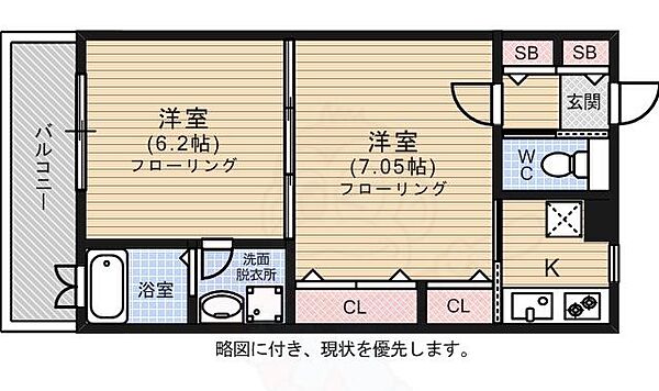 エンクレスト福岡 ｜福岡県福岡市博多区中洲５丁目(賃貸マンション2K・13階・37.28㎡)の写真 その2