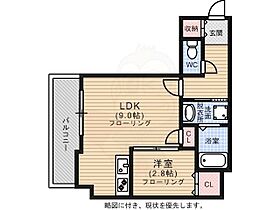 グランパーク県庁前  ｜ 福岡県福岡市博多区千代１丁目（賃貸マンション1LDK・2階・35.00㎡） その2