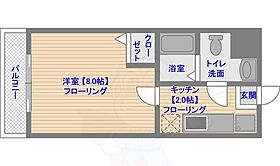 ピュア県庁弐番館  ｜ 福岡県福岡市東区馬出１丁目（賃貸マンション1K・4階・20.15㎡） その2