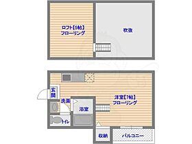 イルレガーロ東公園  ｜ 福岡県福岡市博多区千代１丁目（賃貸アパート1R・2階・18.38㎡） その2