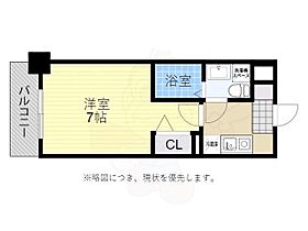 パンルネックスクリスタル博多駅南2  ｜ 福岡県福岡市博多区博多駅南５丁目（賃貸マンション1K・5階・20.44㎡） その2