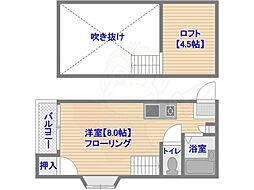 🉐敷金礼金0円！🉐鹿児島本線 竹下駅 徒歩16分