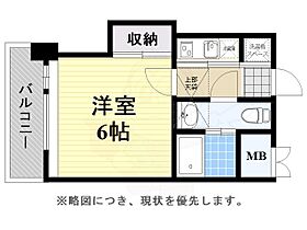 エステートモア高宮通り  ｜ 福岡県福岡市南区高宮１丁目5番10号（賃貸マンション1K・6階・17.78㎡） その2