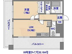 唐人町駅 6.9万円