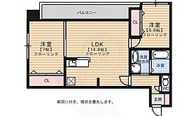 S-FORT警固タワー  ｜ 福岡県福岡市中央区警固２丁目（賃貸マンション2LDK・11階・64.12㎡） その2