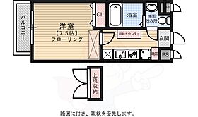 福岡県福岡市中央区今泉１丁目（賃貸マンション1K・3階・21.53㎡） その2