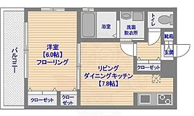 レジディア博多2  ｜ 福岡県福岡市博多区博多駅東３丁目（賃貸マンション1LDK・14階・33.85㎡） その2