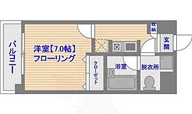 ダイナコートエスタディオ平尾  ｜ 福岡県福岡市中央区平尾２丁目（賃貸マンション1K・7階・21.12㎡） その2