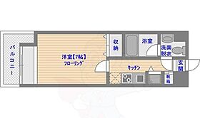 ダイナコートブロッサム天神南  ｜ 福岡県福岡市中央区清川２丁目（賃貸マンション1K・11階・20.23㎡） その2