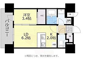 ネストピア東比恵駅前2  ｜ 福岡県福岡市博多区東比恵１丁目（賃貸マンション1LDK・13階・30.40㎡） その2