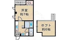 福岡県福岡市中央区港２丁目（賃貸マンション1K・4階・23.41㎡） その2