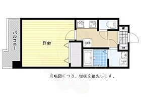 エンクレスト赤坂  ｜ 福岡県福岡市中央区赤坂３丁目（賃貸マンション1K・9階・24.84㎡） その2