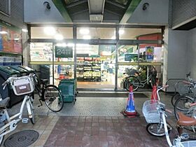 福岡県福岡市中央区赤坂２丁目（賃貸マンション1K・4階・21.83㎡） その20