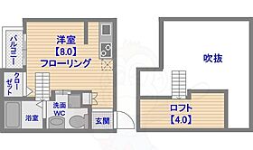 ドリームウッズ箱崎8  ｜ 福岡県福岡市東区箱崎６丁目（賃貸アパート1K・2階・20.03㎡） その2