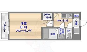 福岡県福岡市中央区港１丁目（賃貸マンション1K・5階・24.92㎡） その2