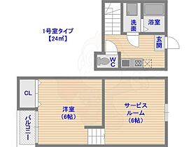 メゾンドオリーブ清水 201 ｜ 福岡県福岡市南区清水３丁目18番13号（賃貸アパート1K・2階・24.00㎡） その2