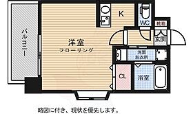 エンクレストネオ博多駅南  ｜ 福岡県福岡市博多区博多駅南２丁目（賃貸マンション1K・4階・25.58㎡） その2