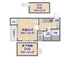 コンフォートベネフィス鳥飼1  ｜ 福岡県福岡市中央区鳥飼３丁目（賃貸アパート1K・1階・20.85㎡） その2