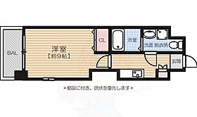 福岡県福岡市中央区荒戸３丁目（賃貸マンション1K・7階・30.04㎡） その2