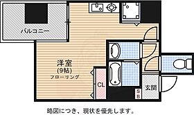 福岡県福岡市中央区六本松３丁目1番58号（賃貸マンション1K・14階・23.43㎡） その2