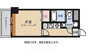 エステートモア天神ワーフ  ｜ 福岡県福岡市中央区港２丁目（賃貸マンション1K・13階・22.76㎡） その2