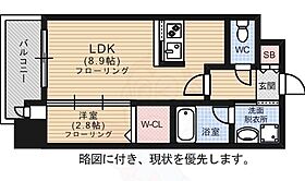 エンクレスト博多LIBERTY  ｜ 福岡県福岡市博多区住吉５丁目（賃貸マンション1LDK・6階・31.54㎡） その2