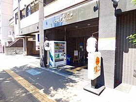 レジデンス住吉  ｜ 福岡県福岡市博多区住吉３丁目（賃貸マンション1LDK・10階・43.74㎡） その30