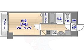 エステムコート博多祇園ツインタワーセカンドステージ  ｜ 福岡県福岡市博多区堅粕１丁目（賃貸マンション1K・11階・22.76㎡） その2