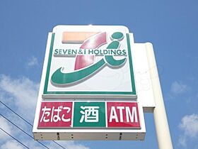 エンクレスト天神WING  ｜ 福岡県福岡市中央区舞鶴２丁目（賃貸マンション1K・3階・29.44㎡） その16