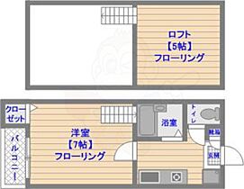 福岡県福岡市東区社領１丁目（賃貸アパート1K・2階・20.38㎡） その2