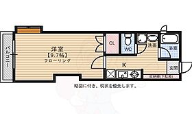 福岡県福岡市南区高宮３丁目（賃貸マンション1K・4階・30.22㎡） その2