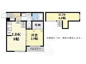 Paraty箱崎  ｜ 福岡県福岡市東区箱崎２丁目（賃貸アパート1LDK・2階・30.15㎡） その2