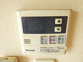 レジデンシャルヒルズヴィラスタイル  ｜ 福岡県福岡市博多区住吉３丁目（賃貸マンション1LDK・7階・32.03㎡） その25