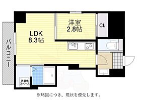 ADORE六本松PROUD  ｜ 福岡県福岡市中央区六本松２丁目（賃貸マンション1LDK・6階・28.46㎡） その2