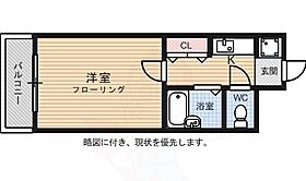 リファレンス東公園2  ｜ 福岡県福岡市博多区千代３丁目（賃貸マンション1K・5階・21.37㎡） その2