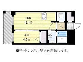 ウェルブライト博多ステーション  ｜ 福岡県福岡市博多区博多駅前３丁目（賃貸マンション1LDK・10階・46.90㎡） その2