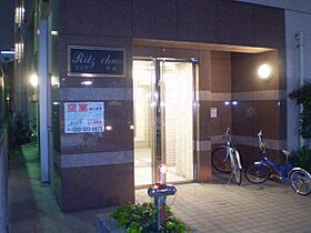 リッツ中央  ｜ 福岡県福岡市中央区清川１丁目（賃貸マンション1LDK・6階・33.51㎡） その7