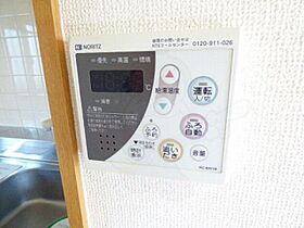 カマラード吉塚  ｜ 福岡県福岡市博多区吉塚７丁目（賃貸マンション1LDK・4階・34.20㎡） その25