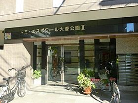 福岡県福岡市中央区荒戸１丁目（賃貸マンション1K・5階・21.46㎡） その18