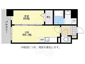 MODERN PLAZZO博多sur  ｜ 福岡県福岡市博多区美野島３丁目（賃貸マンション1LDK・10階・34.76㎡） その2