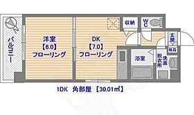 KT大濠  ｜ 福岡県福岡市中央区六本松２丁目1番11号（賃貸マンション1DK・5階・30.01㎡） その2