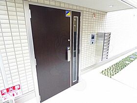 福岡県福岡市中央区白金１丁目（賃貸アパート1K・2階・29.31㎡） その30