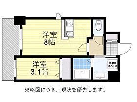 ネストピア東比恵駅前3  ｜ 福岡県福岡市博多区上牟田１丁目（賃貸マンション1LDK・7階・29.53㎡） その2