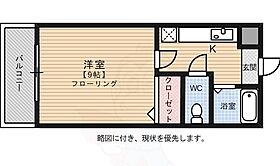 いわき6番館  ｜ 福岡県福岡市博多区比恵町（賃貸マンション1K・3階・26.60㎡） その2