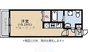 福岡県福岡市中央区唐人町２丁目（賃貸マンション1R・4階・26.10㎡） その2