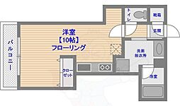 ティファーナ高宮