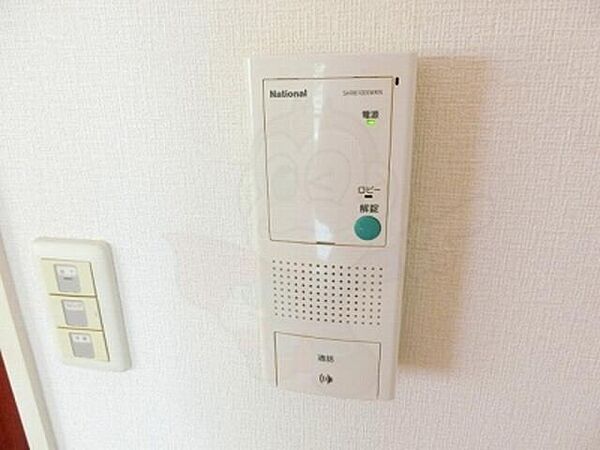 アクアシティ博多