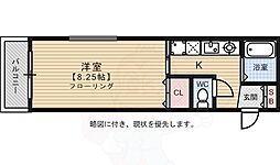 🉐敷金礼金0円！🉐アーバン高宮
